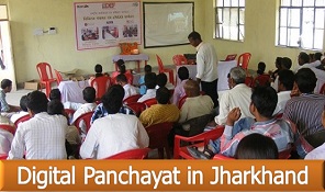 D.P. Jharkhand