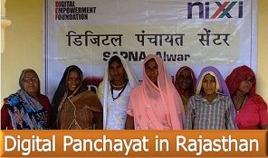 D.P. Rajasthan