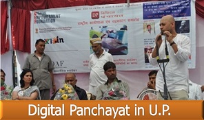 D.P. Uttar Pradesh